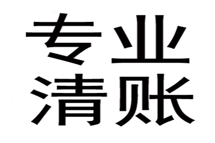 为黄女士成功追回30万美容整形费